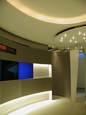 Main Sales Demo Room